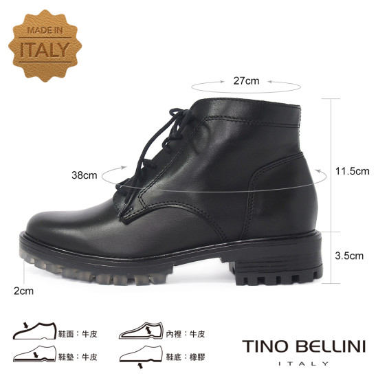 短筒厚底靴FWNT020A-1