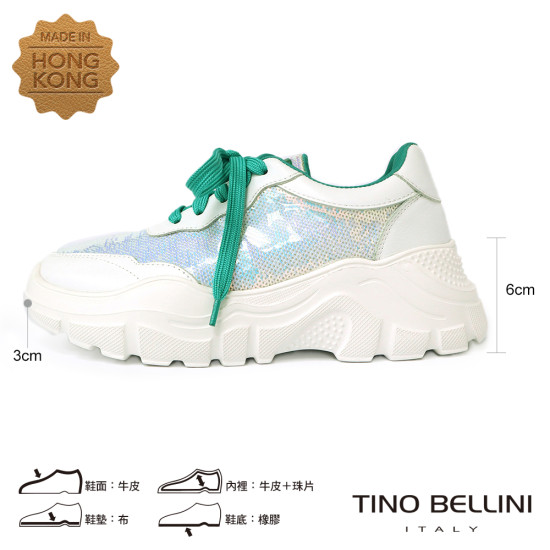 閃耀亮片老爹鞋LB0T0005-0