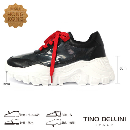 閃耀亮片老爹鞋LB0T0005-1