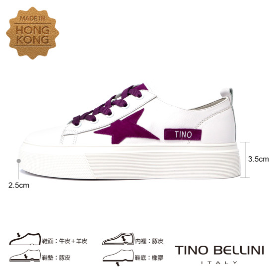 星芒真皮厚底休閒鞋LB0T0006-8