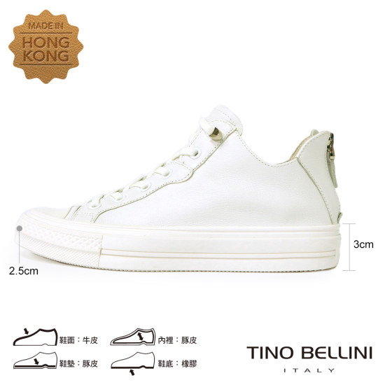 牛皮繫帶後拉鍊厚底休閒鞋LB0V0006-0